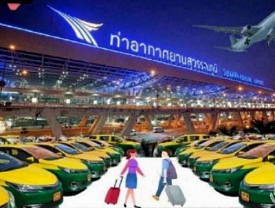 Don Mueang Airport Suvarnabhumi Airport