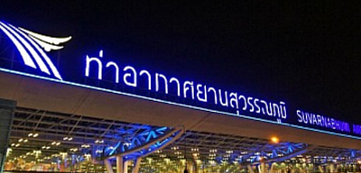 Suvarnabhumi Airport