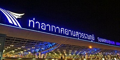 Don Mueang Airport Suvarnabhumi Airport