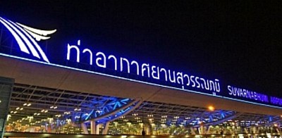 Taxi Prachin Buri To Airport