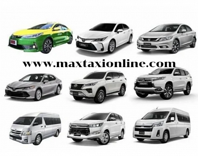 แท็กซี่​ราชบุรี​ taxi​ ราชบุรี​