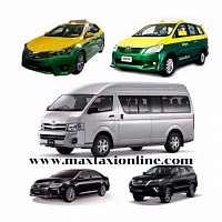 ศูนย์​บริการ​จองรถแท็กซี่ในระบบ​ออนไลน์​ในจังหวัดระยอง​ Taxi​ Rayong​
