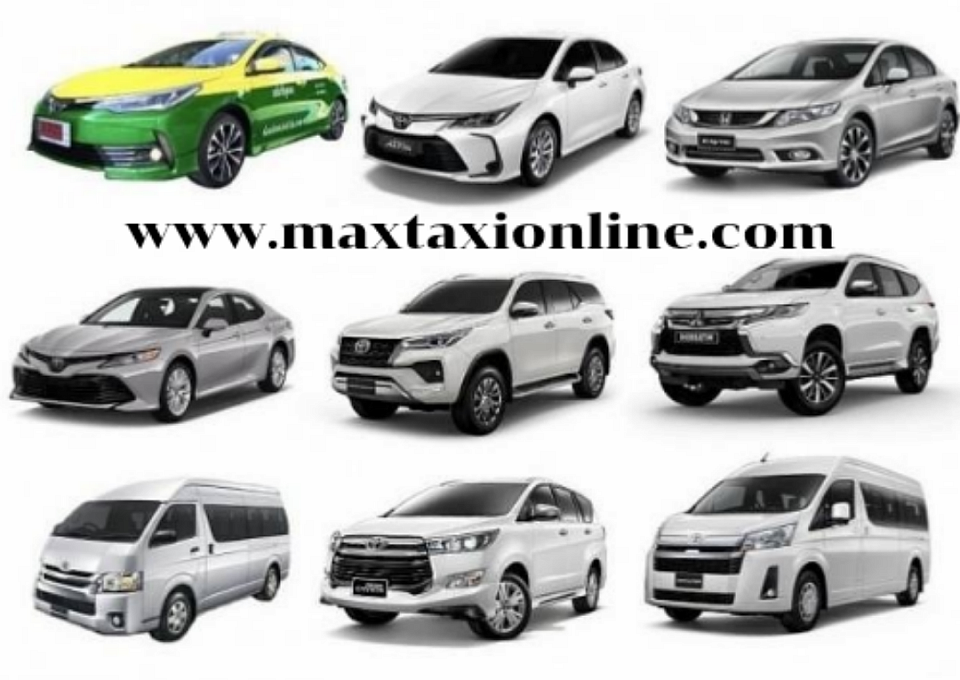 บริการแท็กซี่ 24 ชั่วโมง