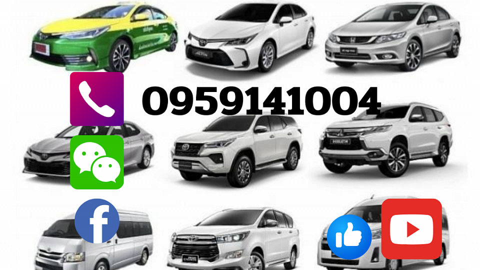 ศูนย์​บริการ​จองรถแท็กซี่ออนไลน์​ ทุกประเภท​ ทุกขนาด​ เหมา​ จอง​ แท็กซี่ส่วนบุคคล​ TAXI​ VIP​ รถเก๋ง​ รถตู้​VIP​ รถ​SUV​ Fortuner​ or​ Smilar​ Toyota​ Camry​​